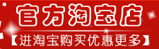 化粪池